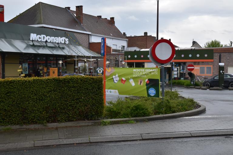 Banner bij McDonalds